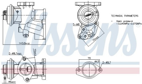 КЛАПАН EGR OPEL 1.7D NISSENS 98476