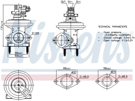 Клапан EGR NISSENS 98480