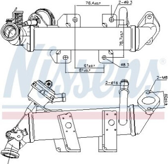 NISSENS 989287