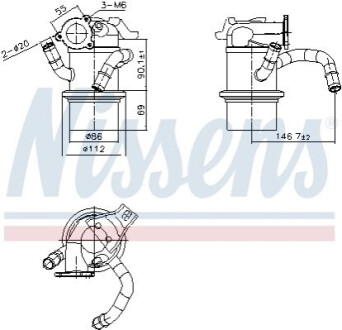 ОХОЛОДЖУВАЧ ВИХЛОПНИХ ГАЗІВ EGR NISSENS 989422