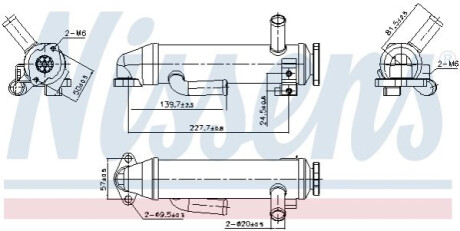 CH┼üODNICA EGR FORD MONDEO III 2.2D 04-07 NISSENS 989430