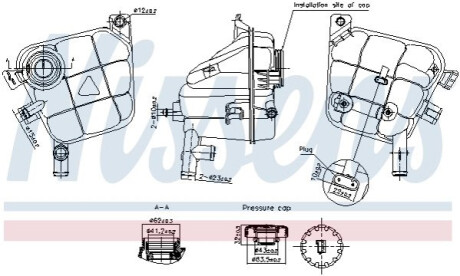 Бачок компенсійний NISSENS 996207