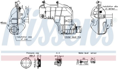 ZBIORNICZEK WYR.CH┼üODNICY LAND ROVER DIS COVERY 17- NISSENS 996221