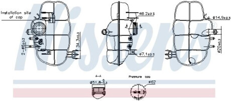 Бачок розширювальний з кришкою OPEL MERIVA (2003) NISSENS 996237