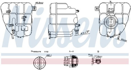 Бачок компенсаційний First Fit NISSENS 996255