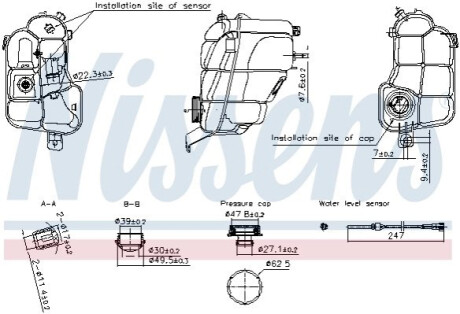 Бачок компенсаційний First Fit NISSENS 996294