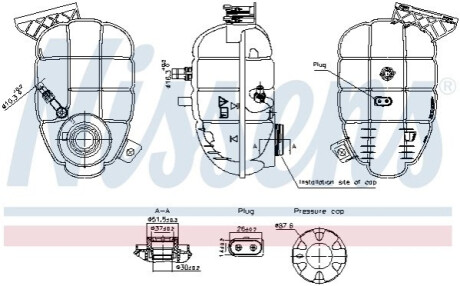 Бачок компенсаційний First Fit NISSENS 996325