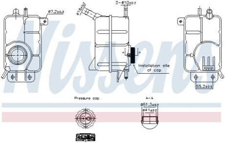 Автозапчасть NISSENS 996356