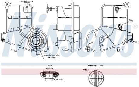 Бачок компенсаційний First Fit NISSENS 996363