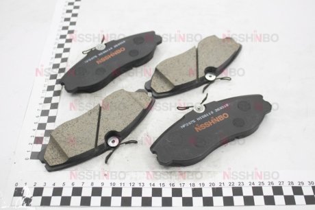 Колодки тормозные дисковые передние Nissan Terrano 2.4, 2.7 (96-) NISSHINBO NP2075 (фото 1)