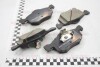 Колодки гальмівні дискові передние Mazda Tribute 2.0, 3.0 (06-08)/Ford KA 1.2, 1.3 (08-) NISSHINBO NP5028 (фото 1)