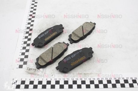 Колодки тормозные дисковые задние Subaru Forester, Impreza 2.0, 2.2, 2.5 (02-) NISSHINBO NP7009 (фото 1)
