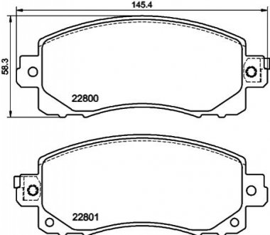 Колодки тормозные дисковые передние Subaru Forester (18-)/XV (17-) NISSHINBO NP7017 (фото 1)