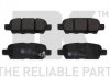Гальмівні колодки задні Nissan Pathfinder, X-Trail 01-,Renault Koleos 08- NK 222257 (фото 2)