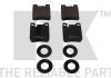 Гальмівні колодки задні (15.5mm) MB W210 280/320/420; W140 280-600 (ATE) NK 223323 (фото 1)