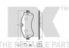 Колодки тормозные дисковые NK 223364 (фото 2)