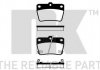 Тормозные колодки дисковые зад. (с датчиком) Toyota RAV-4 00-/Chery Tigo NK 224556 (фото 2)