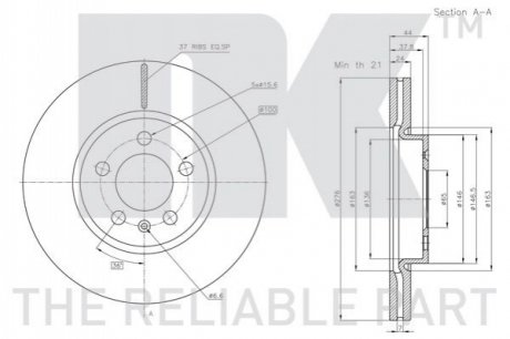 Автозапчастина NK 3147177