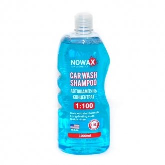 Автошампунь концентрат 1:100 /Car Wash Shampoo,1L - Nowax NX01000