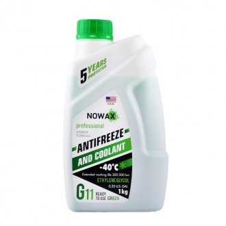 Антифриз G11 -40C зеленый готовая жидкость 1 кг - Nowax NX01008