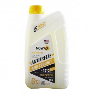 Антифриз G13 -42C желтый готовая жидкость 1 кг - Nowax NX01012