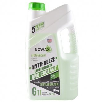 Антифриз G11 концентрат зеленый 5 кг - Nowax NX05005