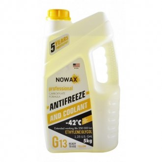 Антифриз G13 -42C желтый готовая жидкость 5 кг - Nowax NX05007 (фото 1)