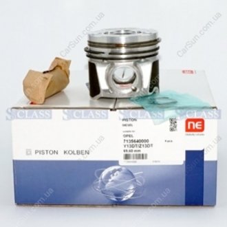 Поршень Combo 1.3CDTi 04- (69.6mm-STD) NPR 130 035 0017 00 (фото 1)