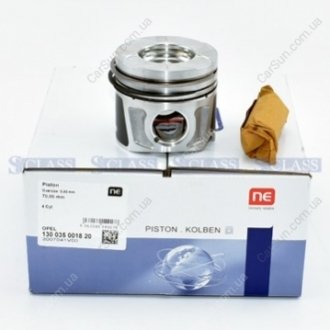 Поршень с кольцами ремонт +0.40mm (продаж по 4шт) 1.3jtd Fiat Doblo/1.3cdti Opel Combo,Astra H/ 1.3D NPR 130035001820