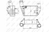 Інтеркулер NRF 30131 (фото 5)