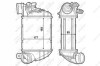 Інтеркулер NRF 30799 (фото 5)