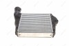 CHLODNICA INTERCOOLER NRF 309026 (фото 3)