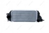 CHLODNICA INTERCOOLER NRF 309032 (фото 3)