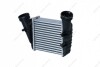 CHLODNICA INTERCOOLER NRF 309051 (фото 1)