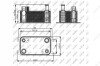 Радіатор оливний NRF 31363 (фото 5)