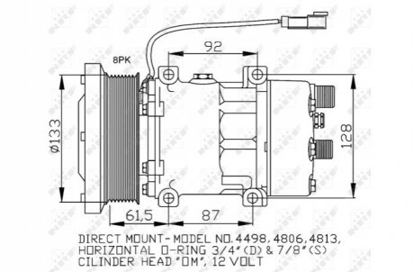 Автозапчастина NRF 32758