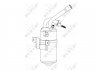 Осушувач, система кондиціонування повітря NRF 33358 (фото 5)