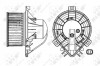 Вентилятор салона NRF 34159 (фото 5)