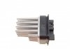 Резистор вентилятора салона - NRF 342037 (фото 2)