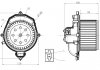 Вентилятор салона Citroen Berlingo, C4 Grand Picasso I, 1.2-Electric 10.06- NRF 34269 (фото 4)