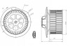 ПОДУВОДУВКА NRF 34288 (фото 2)