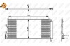 Радіатор кондиціонера NRF 350332 (фото 1)