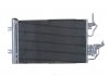 Конденсатор, система кондиціонування повітря NRF 35633 (фото 6)