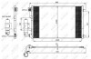 Радиатор кондиционера - (92100JD20A / 92100JD200 / 92100JD00A) NRF 35973 (фото 1)