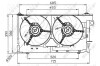 Вентилятор, охлаждение двигателя NRF 47030 (фото 1)