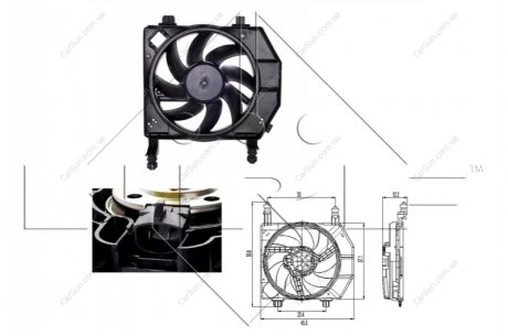 Вентилятор, система охолодження двигуна NRF 47261 (фото 1)