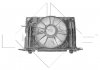 Вентилятор, охлаждение двигателя NRF 47379 (фото 3)