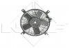 Вентилятор радиатора NRF 47469 (фото 2)