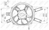 Вентилятор, система охолодження двигуна NRF 47554 (фото 5)