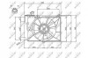 Автозапчасть NRF 47746 (фото 1)